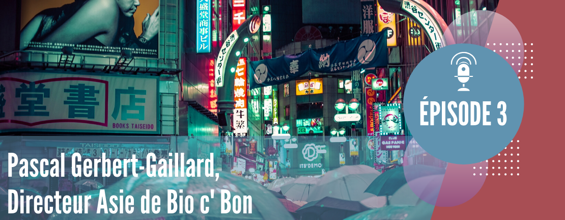 #3 - Pascal Gerbert-Gaillard