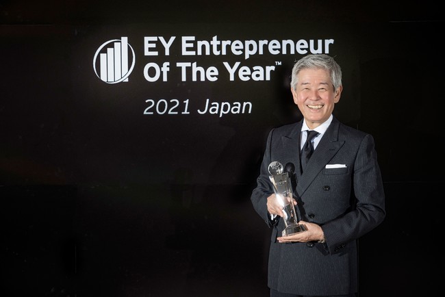 旭酒造株式会社 会長 桜井博志氏が日本代表のアントレプレナーとして選出