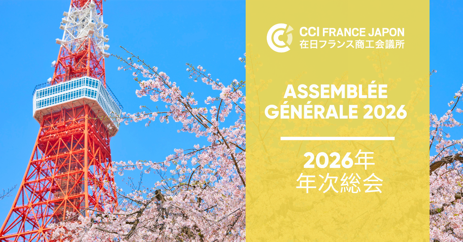 [Translate to English:] 