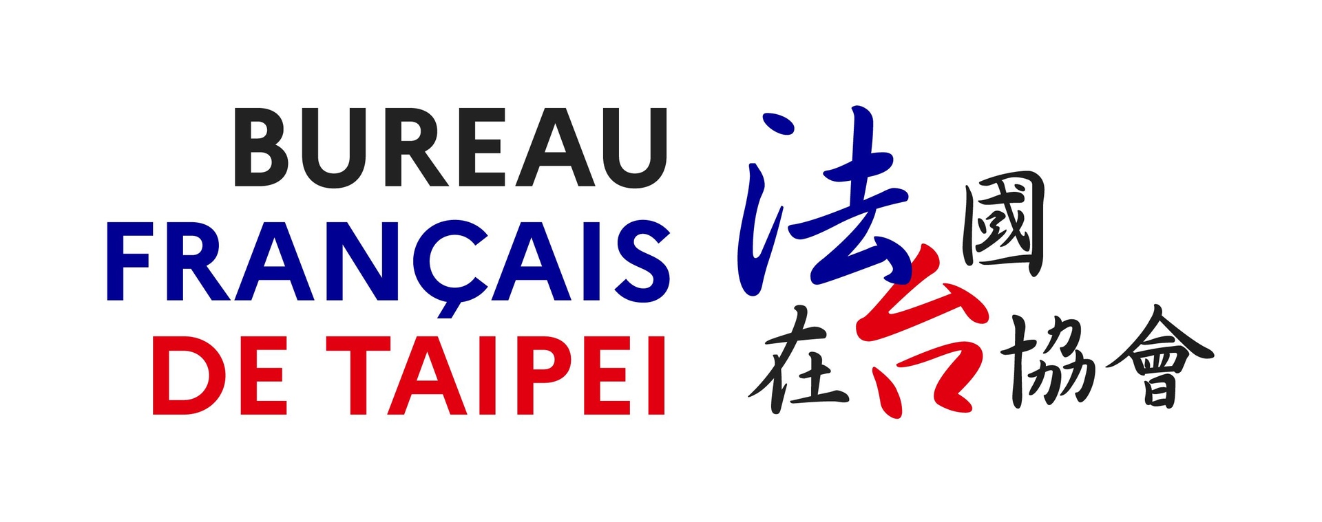 FRENCH OFFICE IN TAIPEI (BFT)