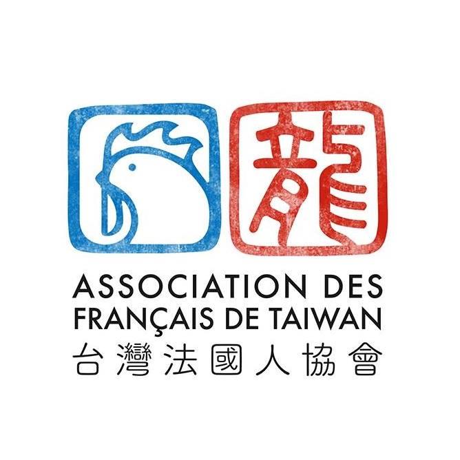 ASSOCIATION DES FRANCAIS DE TAIWAN (AFT)