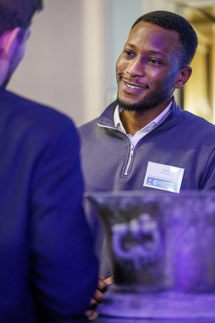 French Chamber of Great Britain - Galette des Rois event at Home House, in partnership with Maison Philippe Conticini.