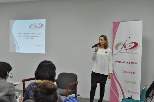 Frédérique Martinez