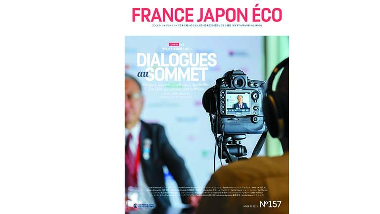 magazine France Japon Éco 157