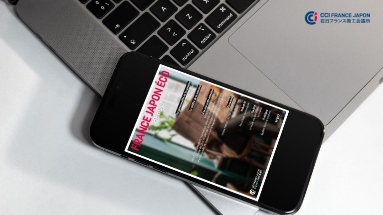 France Japon Éco, Hebdo/Weekly n°901