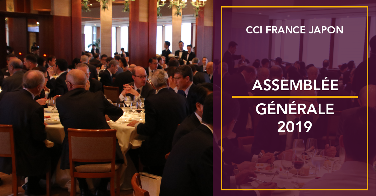 bannière Assemblée Générale 2019