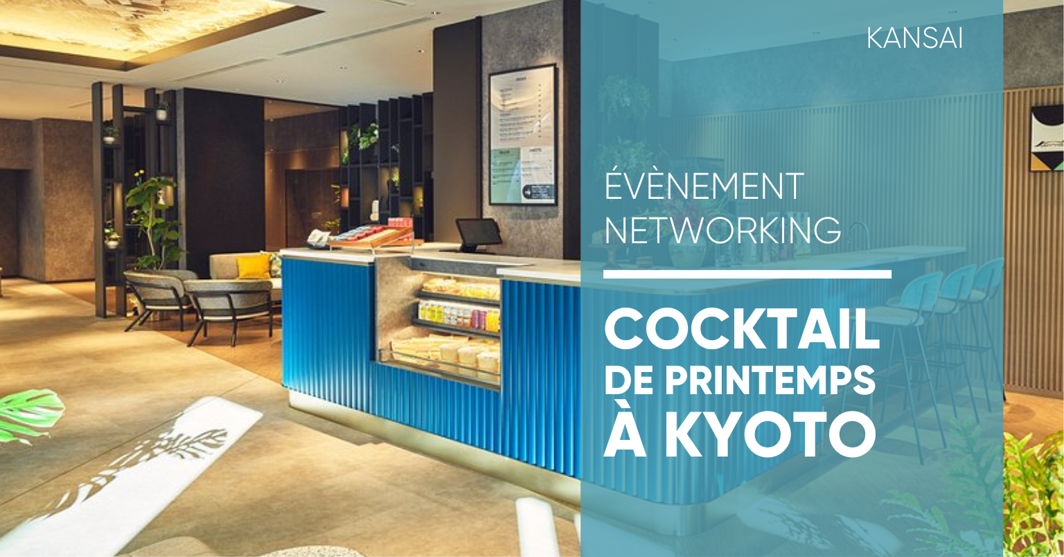 Cocktail de Printemps à Kyoto