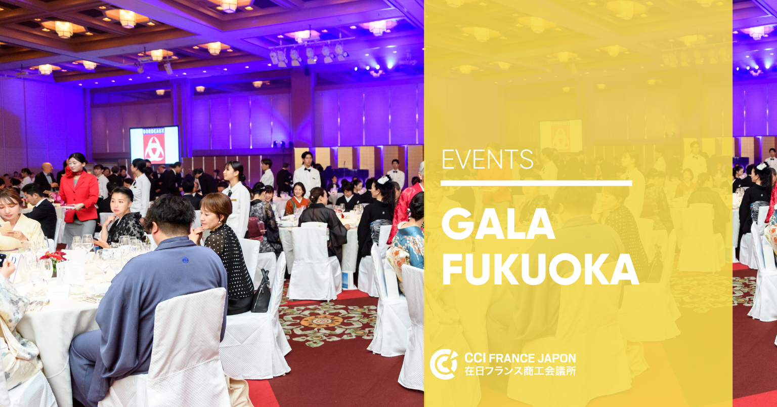 [Translate to Japonais:] 