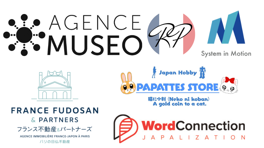 Non-Resident Members