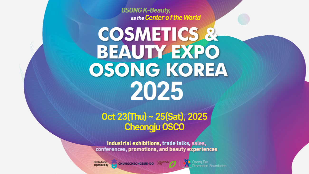 [Translate to Coréen:] 