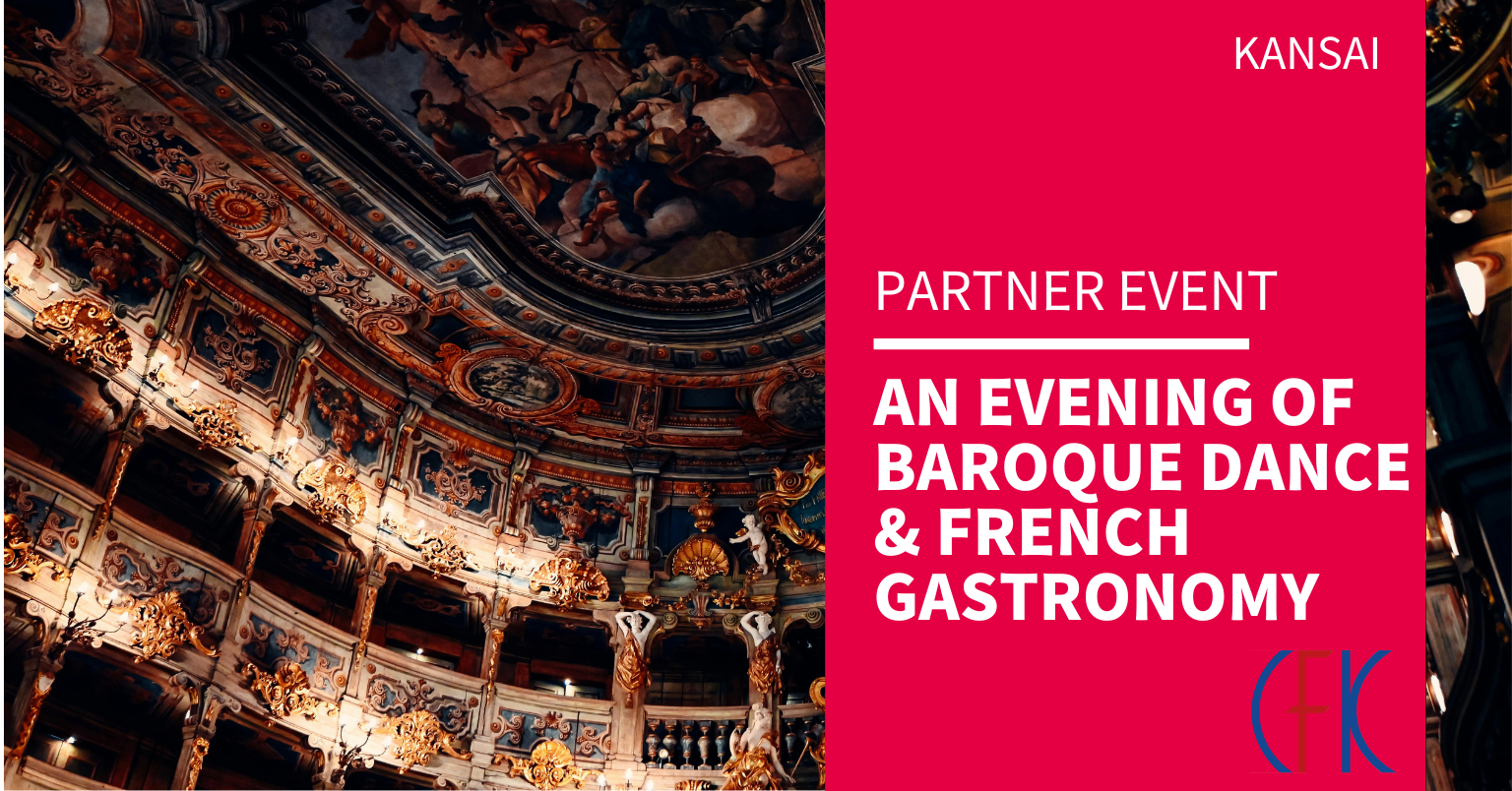 [Translate to Anglais:] Soirée de danse baroque