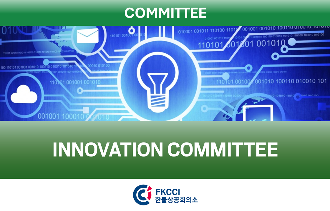 [Translate to Coréen:] 