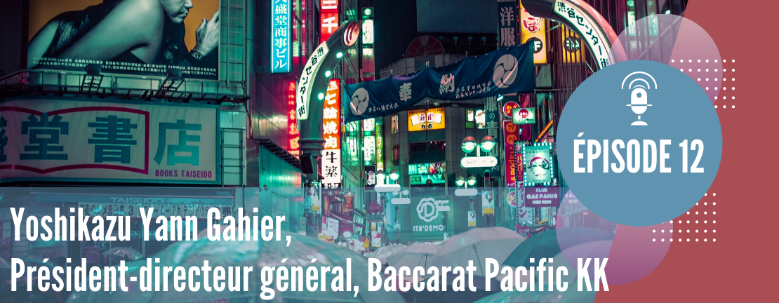 Podcast #12 - Yoshikazu Yann Gahier
