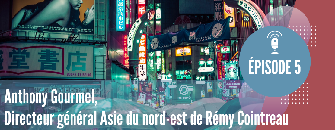 #5 - Anthony Gourmel