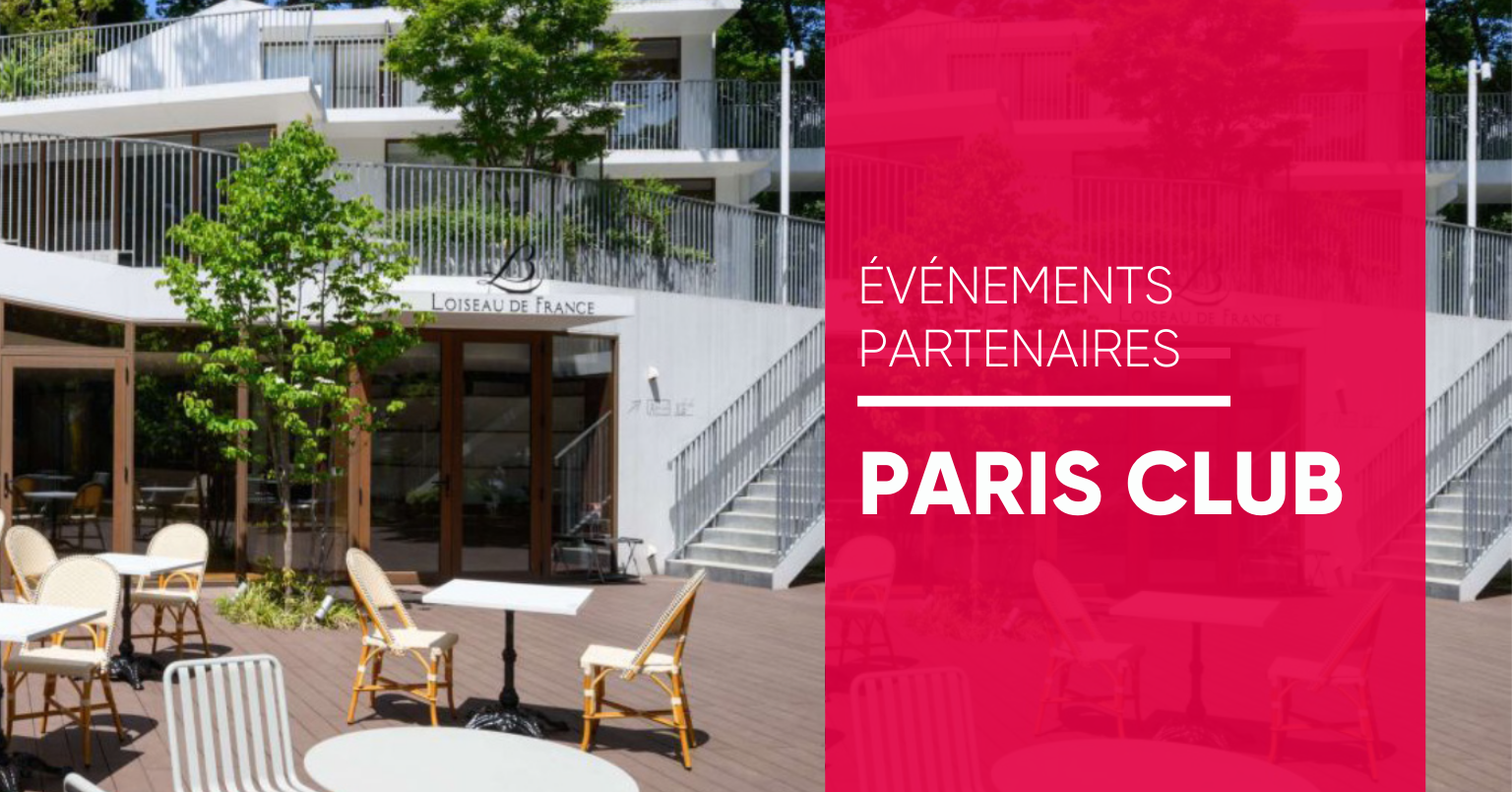 [Translate to Japanese:] 