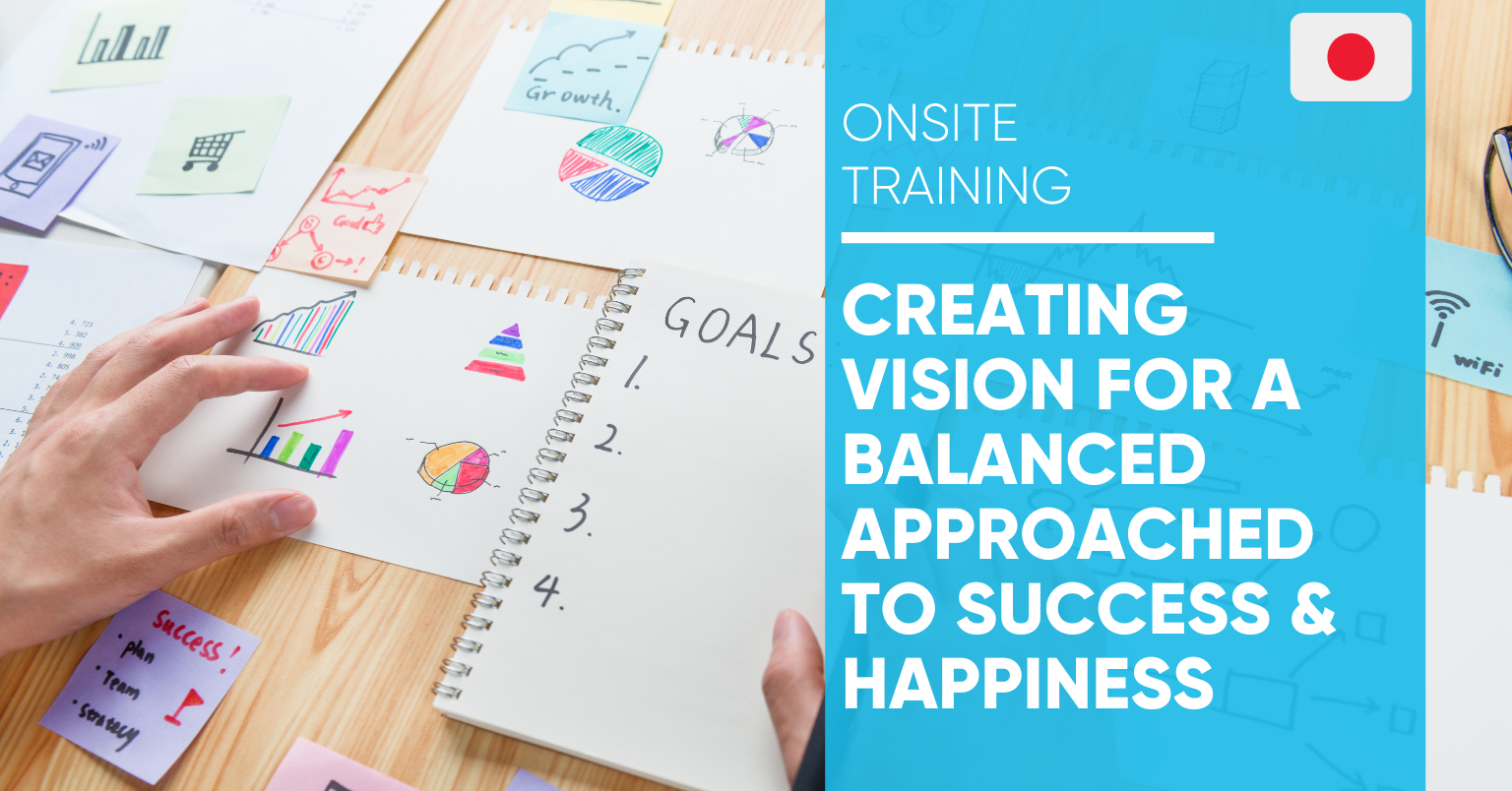 [Translate to Japonais:] 