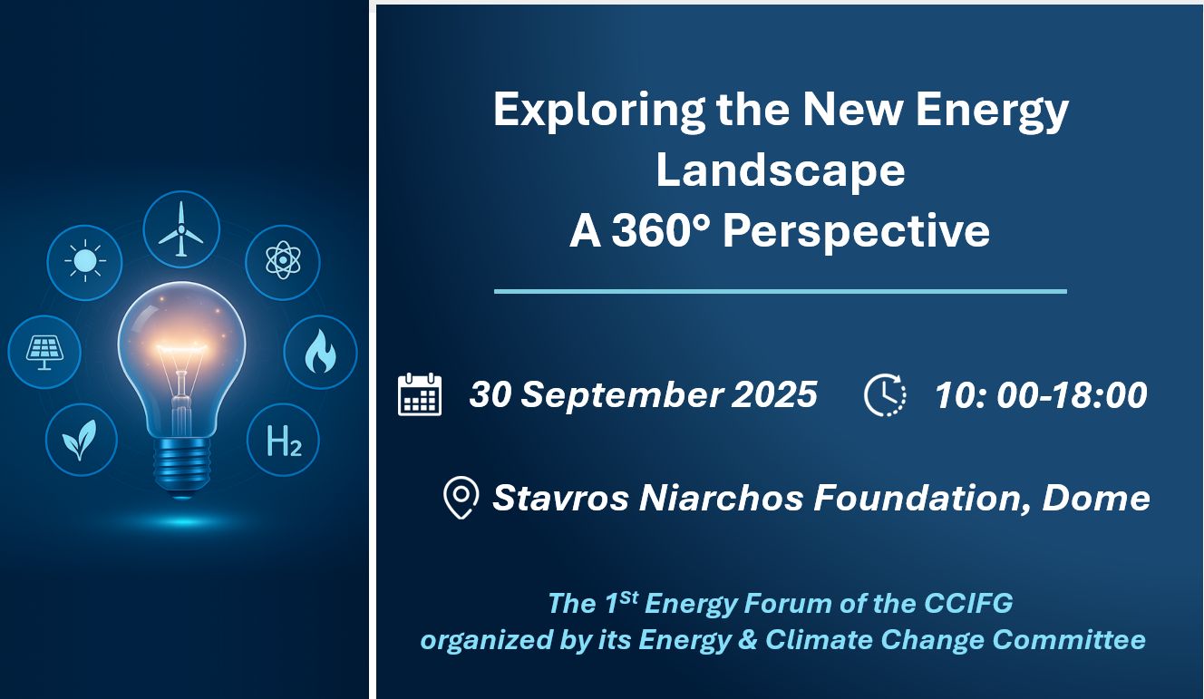 [Translate to Grec:] 