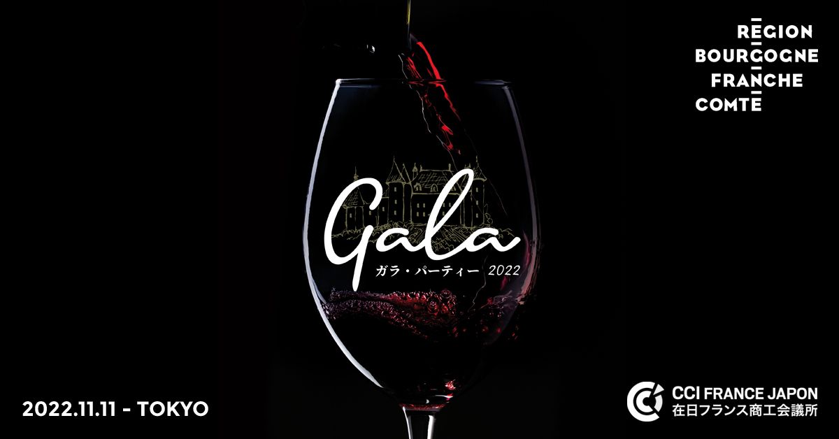 [Translate to Japonais:] 