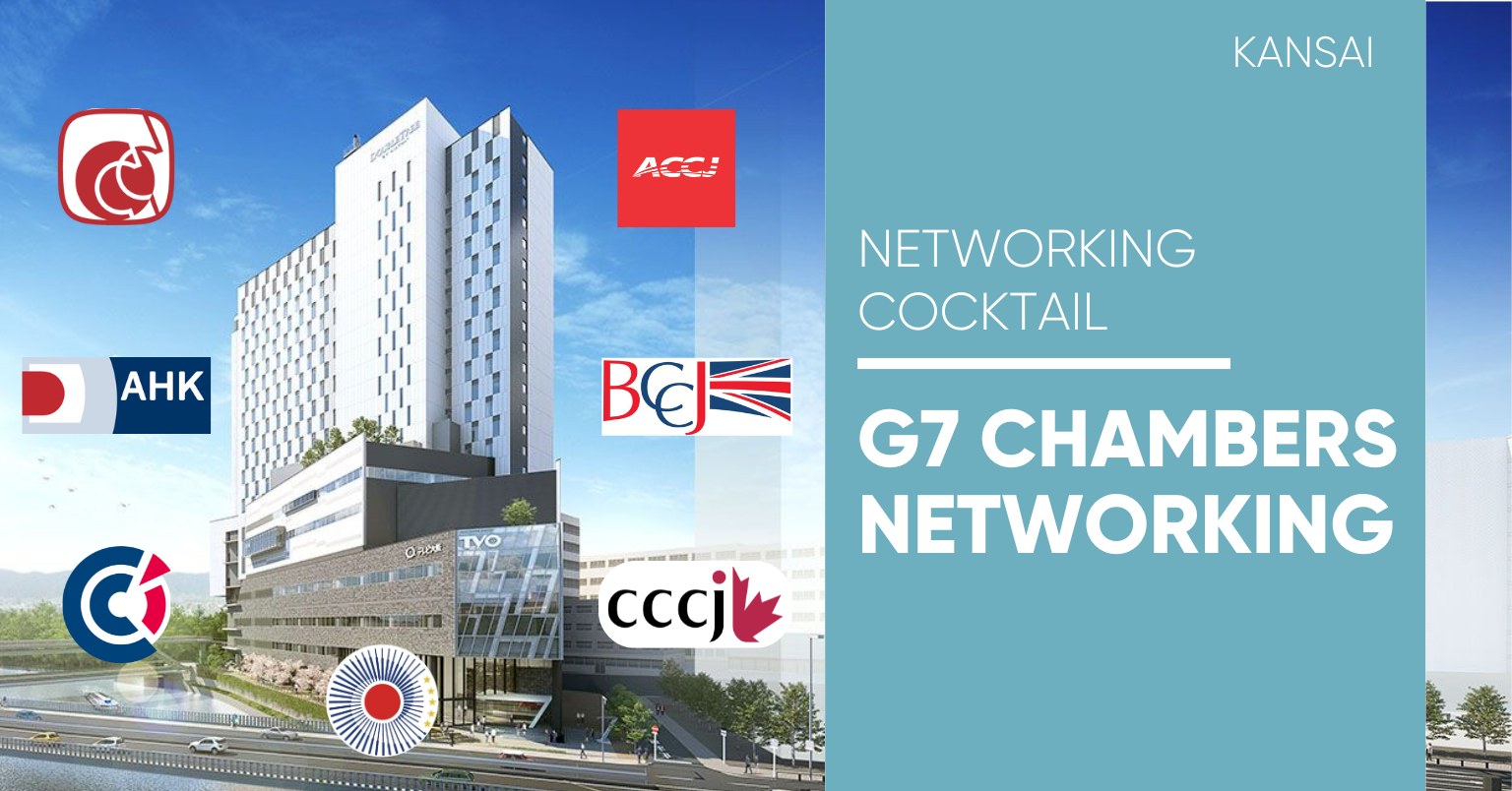 Networking des Chambres de commerce du G7 au Kansai