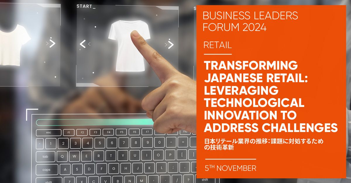 [Translate to Japonais:] 