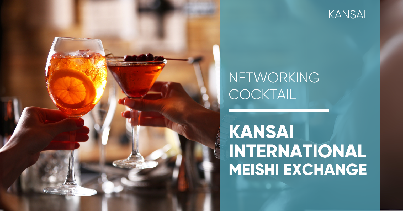 Kansai International Meishi Exchange Kansai International Meishi Exchange