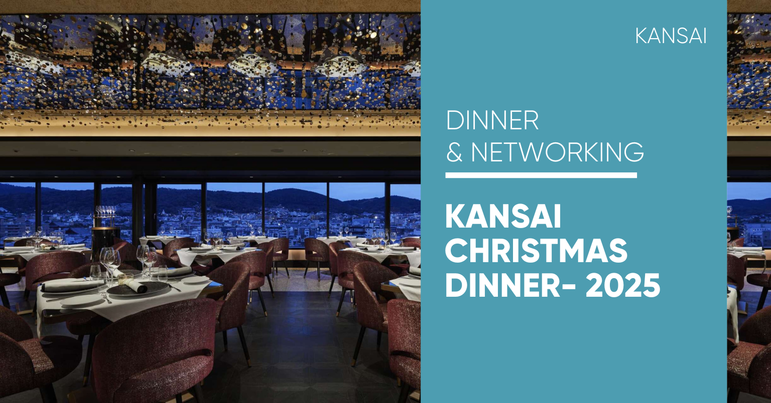 Kansai Christmas Dinner 2025