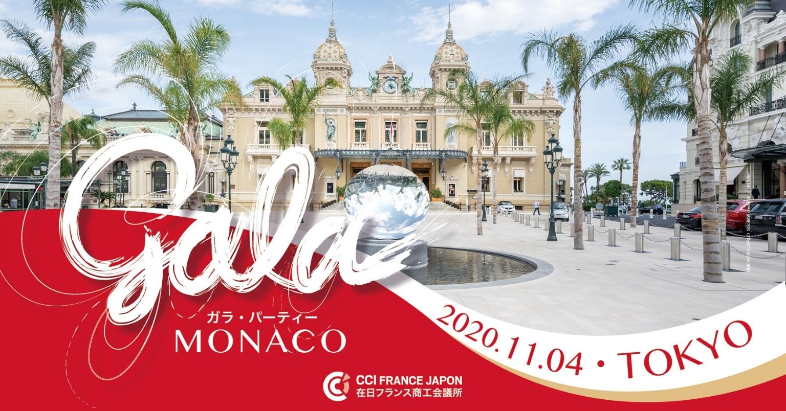 [Translate to Japonais:] 