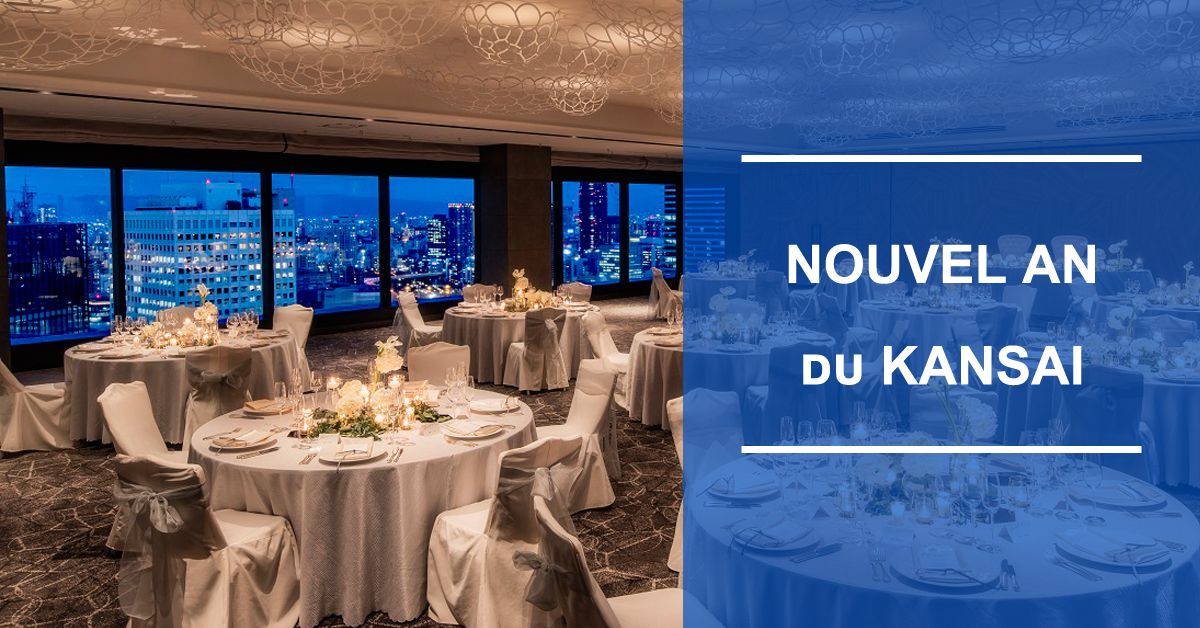 Nouvel An Kansai 2023 Nouvel An Kansai 2023