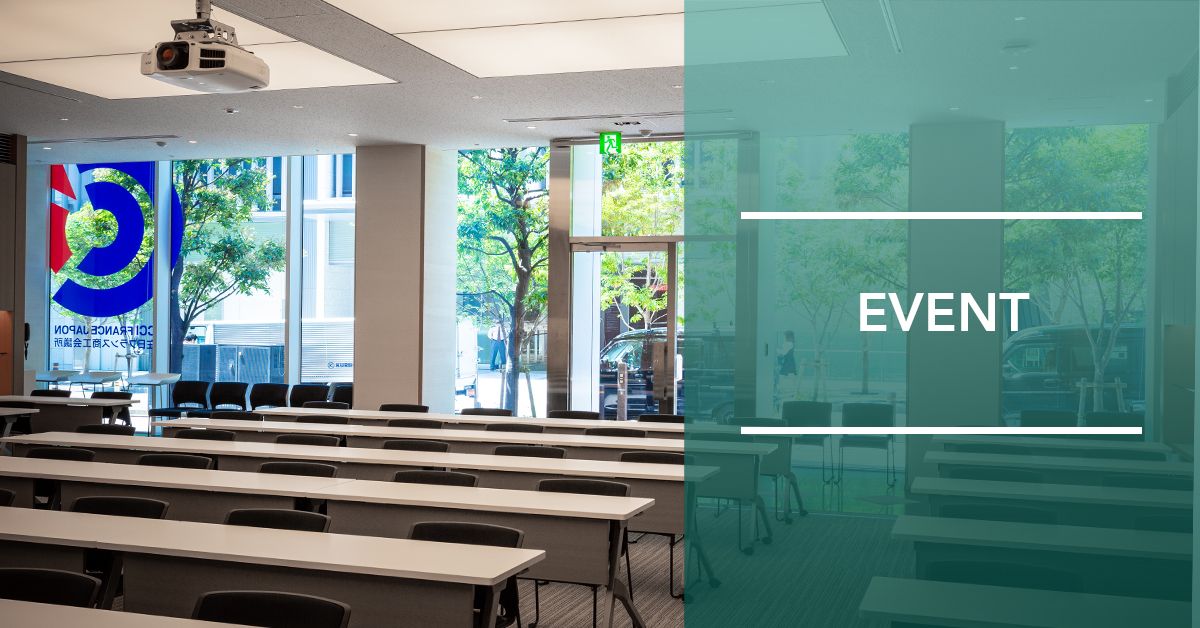 [Translate to Anglais:] Bannière événement