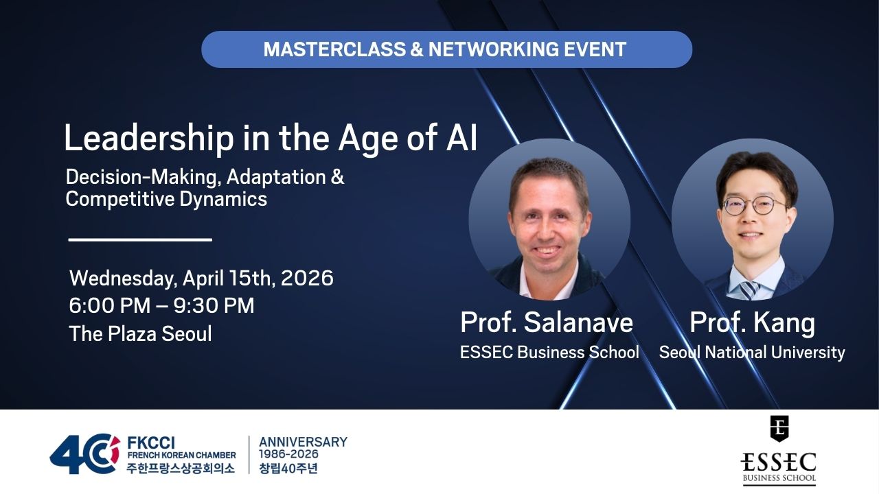 [Translate to Korean:] 