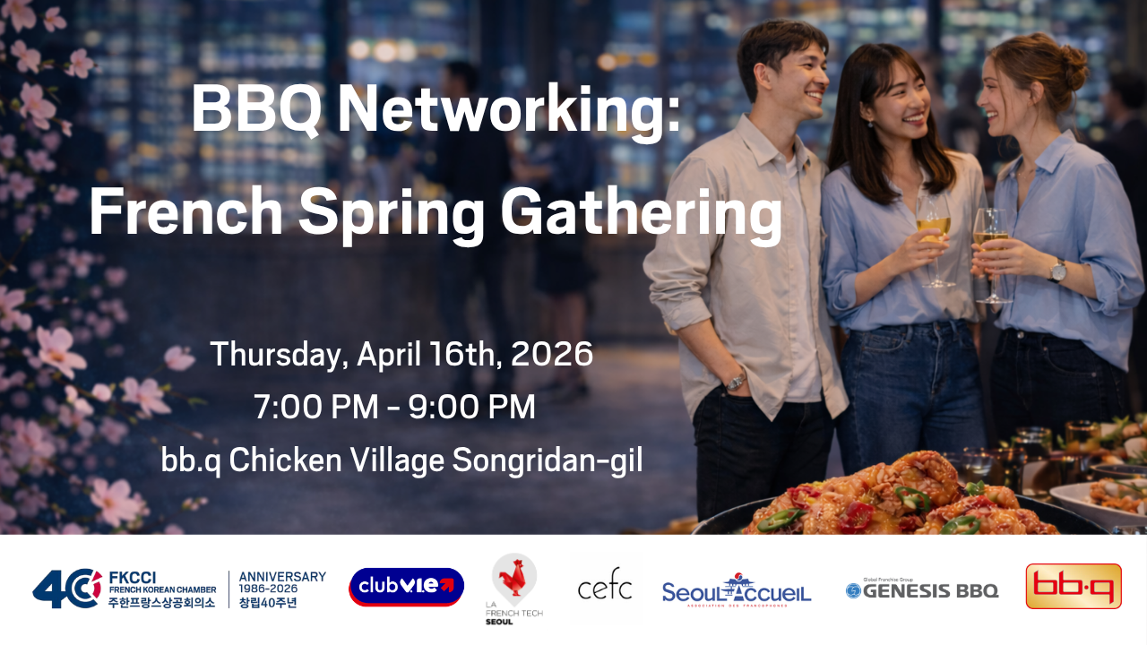 [Translate to Korean:] 