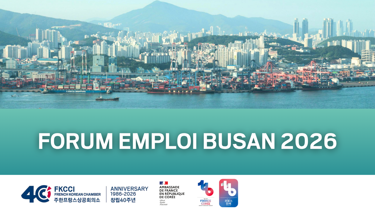 [Translate to Korean:] 