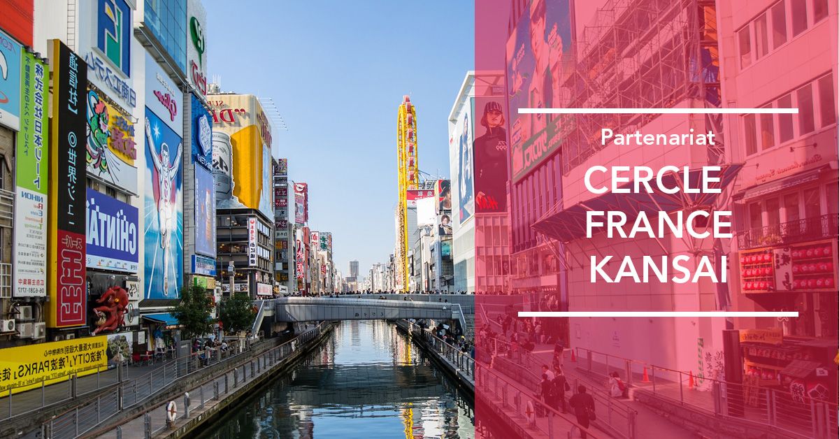 Bannière Cercle France Kansai