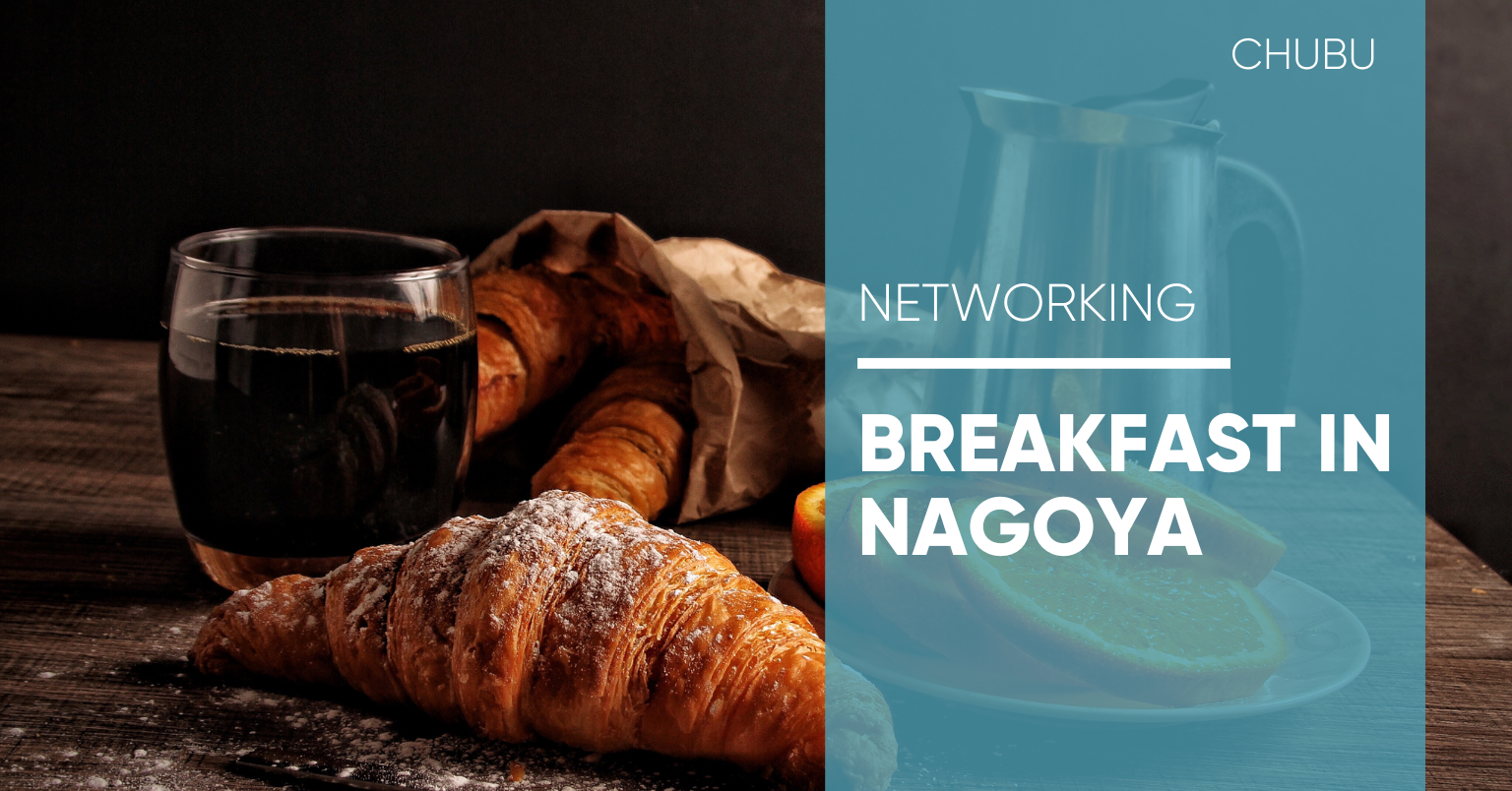 [Translate to Anglais:] BREAKFAST IN NAGOYA