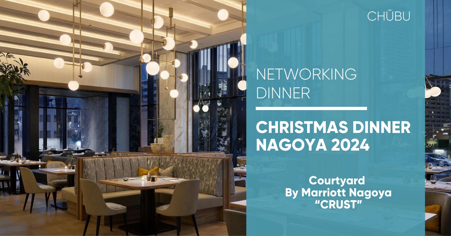 Christmas Dinner Nagoya 2024 Christmas Dinner Nagoya 2024