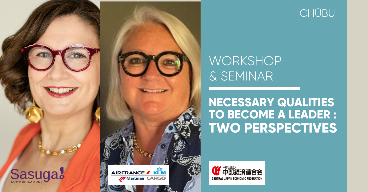 Necessary qualities to become a leader Necessary qualities to become a leader