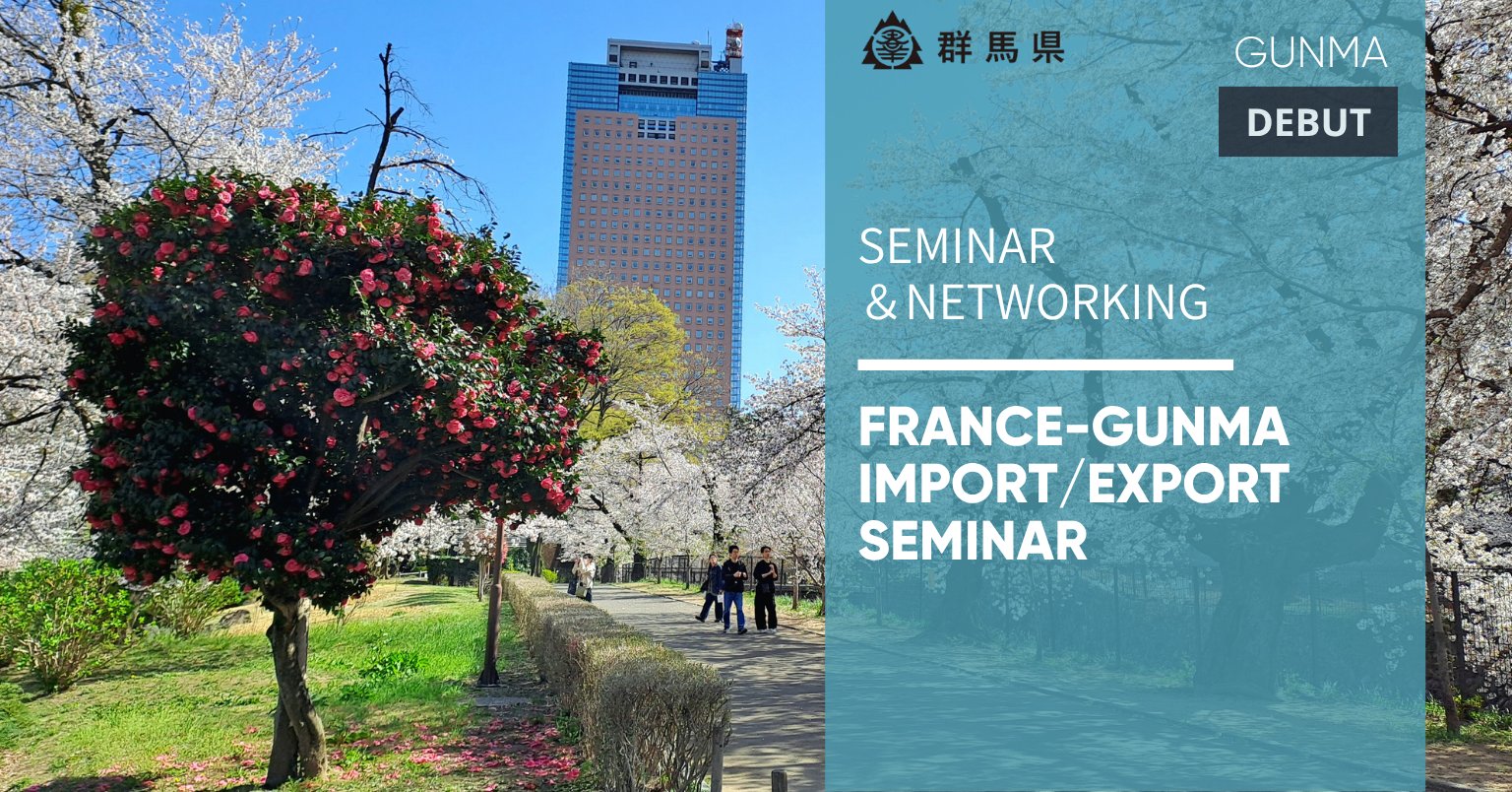 Franco-Japanese Networking in Gunma