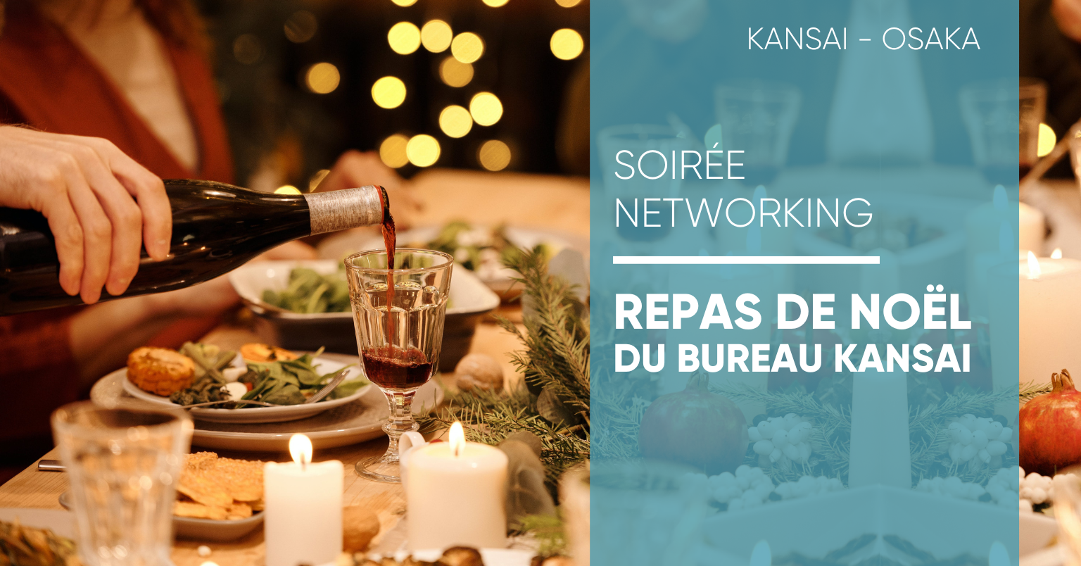 Repas de Noël du Kansai Repas de Noël du Kansai