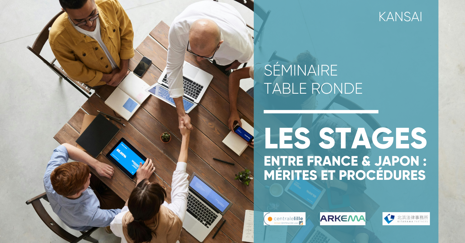Les Stages entre France et Japon