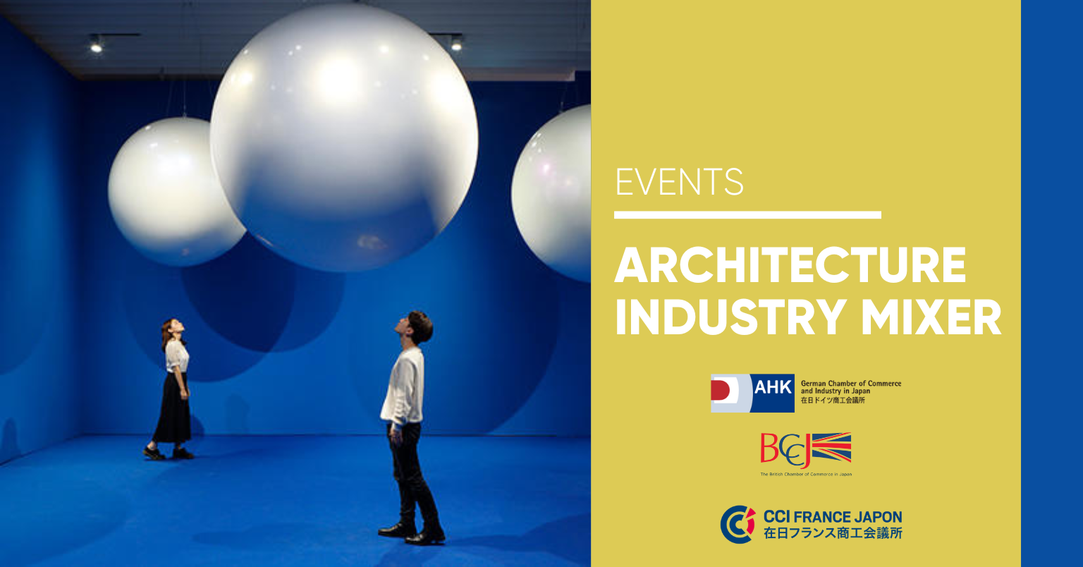 [Translate to Japonais:] 