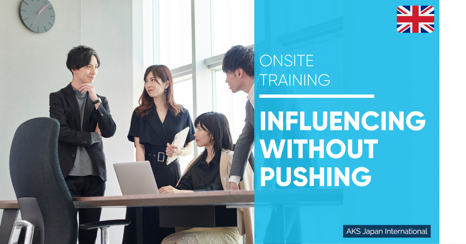 [Translate to Japanese:] 