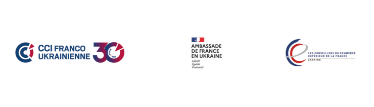 Chambre de Commerce et d'Industrie France Ukraine en partenariat avec l'Ambassade de France en Ukraine et Les Conseillers du Commerce Extérieur Francee