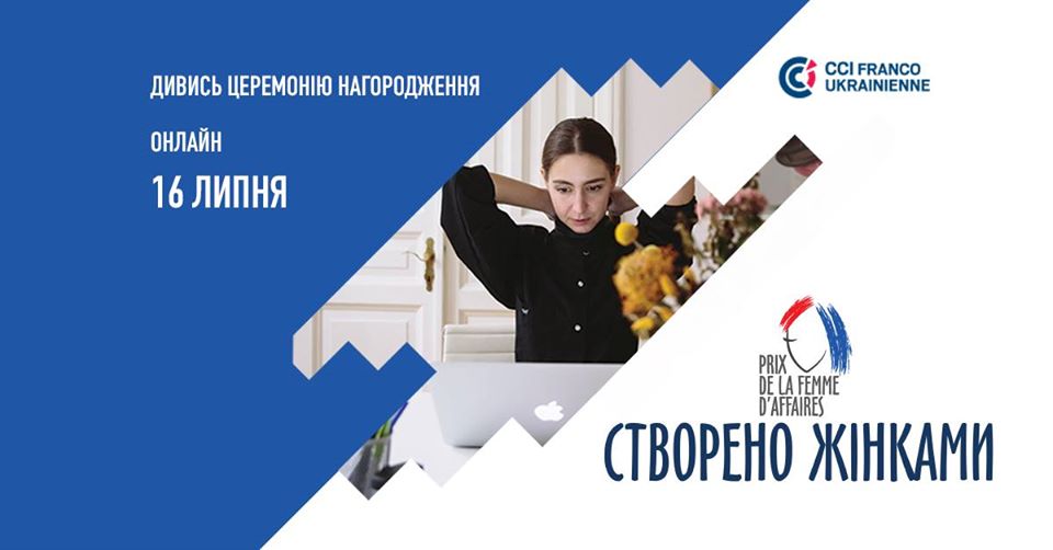 [Translate to Ukrainien:] 