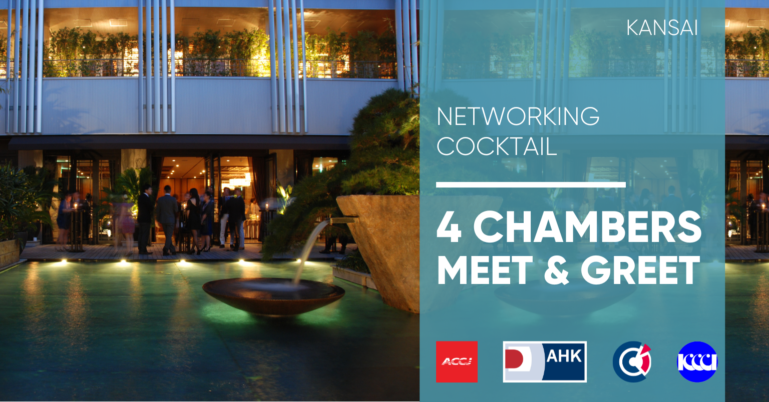 Kobe Meet & Greet 2024