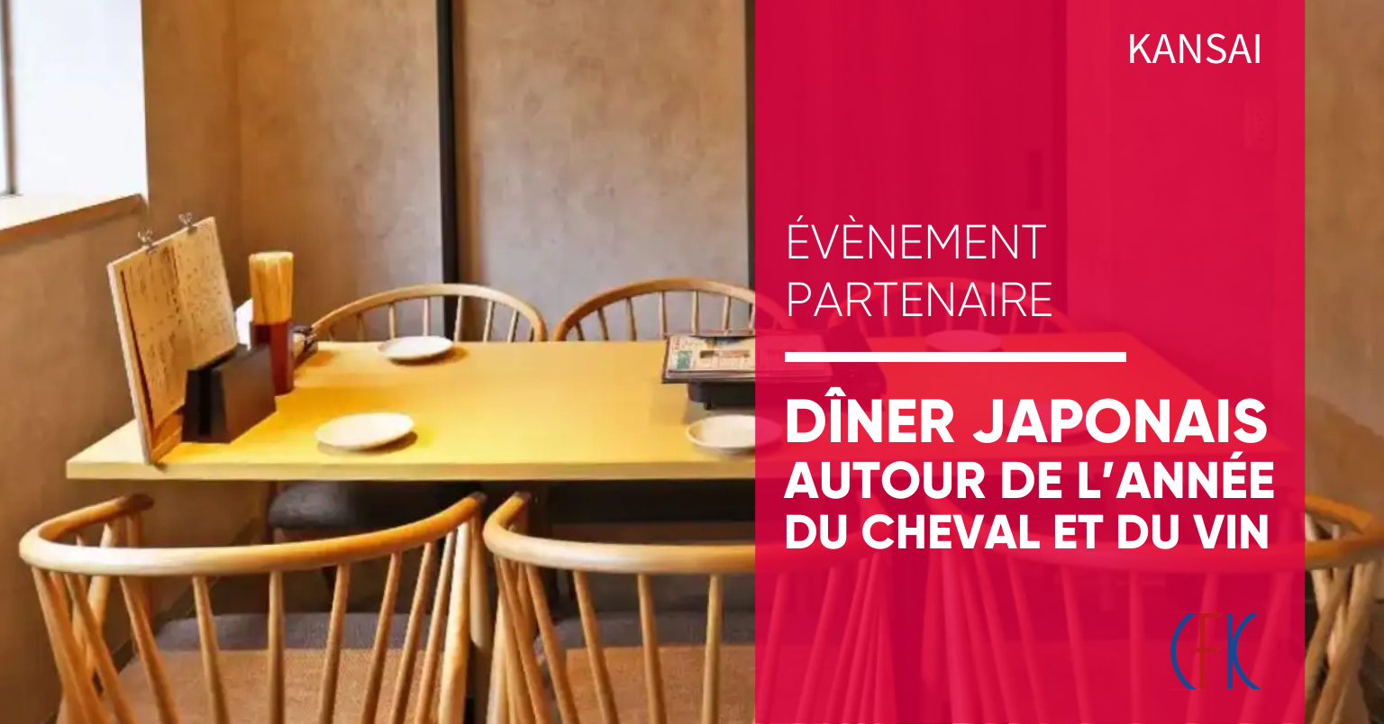 Dîner japonais pour célébrer cette année du Cheval