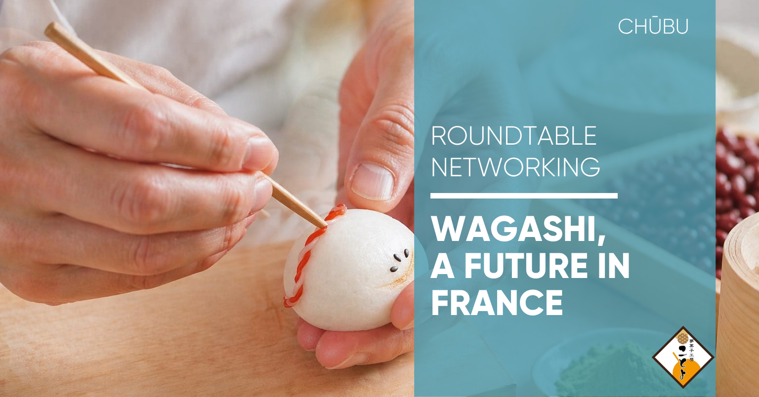 260729 CHŪBU SEMINAR WAGASHI EN