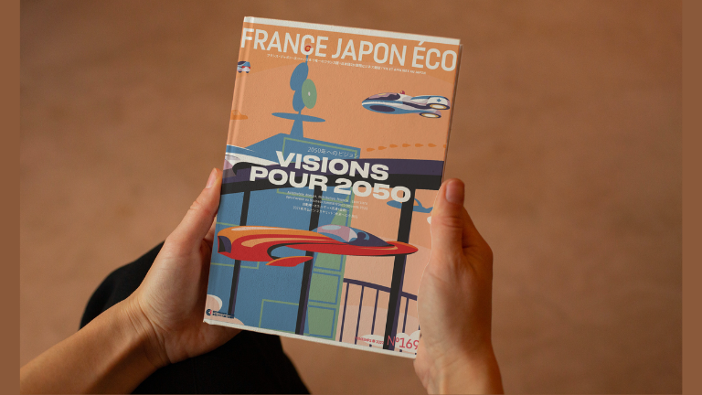 1918 2018 Un siecle d’histoires d’entreprises au Japon 日仏企業百年史（大型本） Amazon.co.jp: 1918 2018 Un siecle d'histoires d'entreprises au