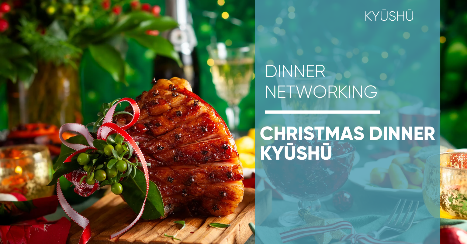Christmas Kyushu Christmas Kyushu