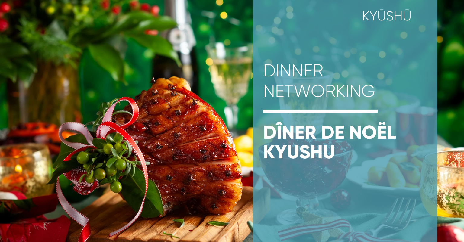 Christmas Kyushu