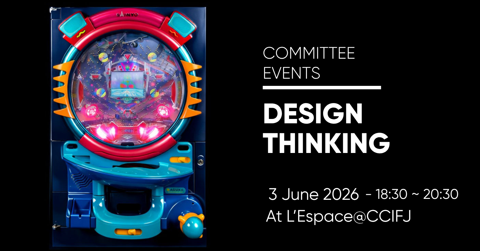 Designing for Pachinko, Japan's unique and dazzling pastime | CCI